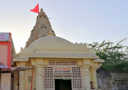 bhadrakali-temple